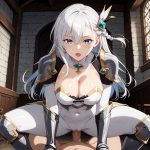 アリューシア・シトラスの