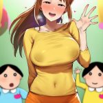 よしなが先生(よしながみ