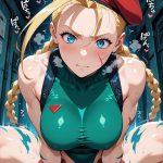 キャミィ・ホワイトの中出