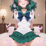 セーラーネプチューン(海